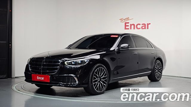 Mercedes-Benz S-Class S450 4MATIC, 2024
