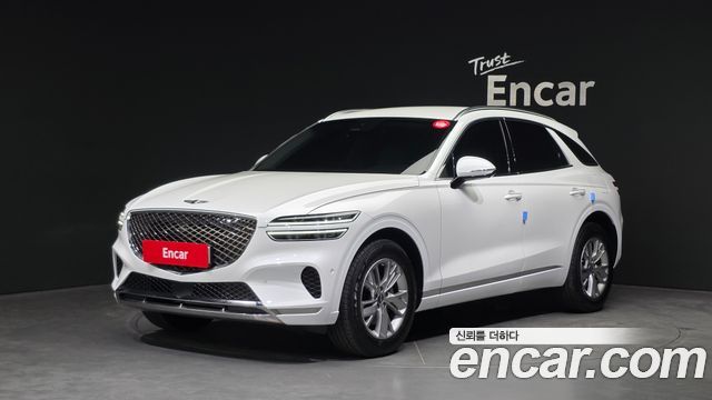 Genesis GV70 2.5T Gasoline 2WD, 2023