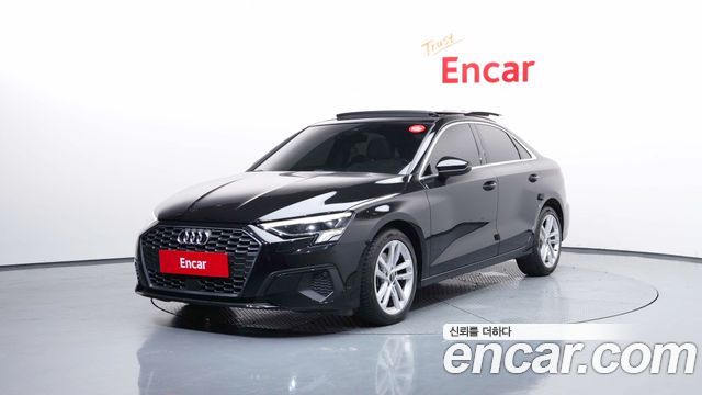 Audi A3 40 TFSI, 2023