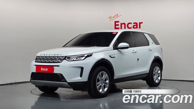Land Rover Discovery Sport D150 S, 2020
