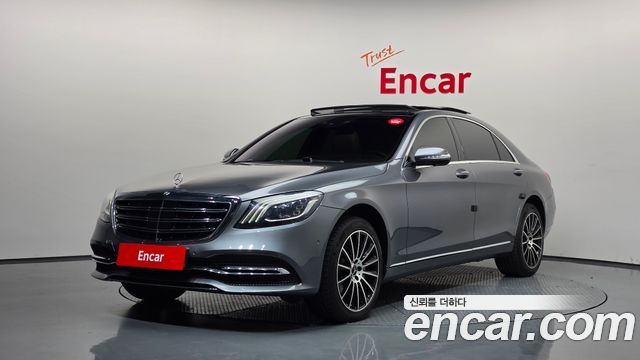 Mercedes-Benz S-Class S350L, 2020