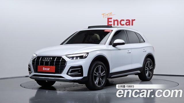 Audi Q5 45 TFSI Quattro, 2022