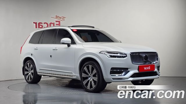 Volvo XC90 B6 Ultimate Bright, 2023
