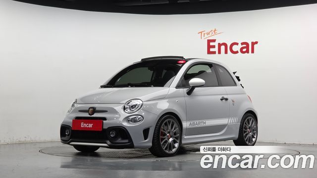 Fiat 500 Abarth, 2020