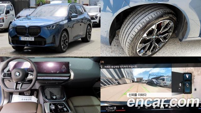 BMW X3 xDrive 20 M Sport Pro, 2025