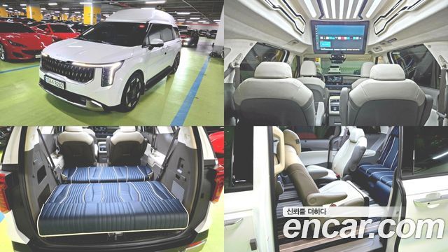 Kia Canival Gasoline 9-Seater Hi Limousine (7-seater Limousine(Special vehicle), 2024