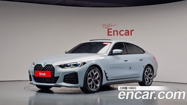 BMW 4-Series 420i First Edition GranCoupe, 2021