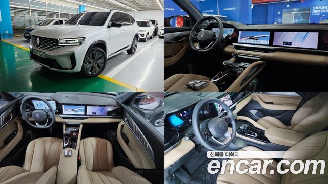 Renault Grand Koleos 1.5 E-TECH Iconic 2WD, 2026