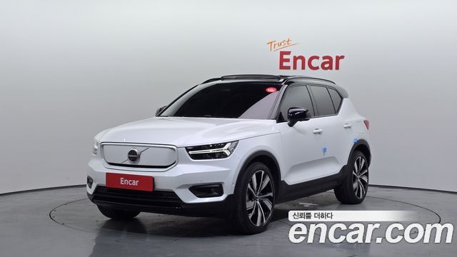 Volvo XC40 Twin Ultimate, 2022