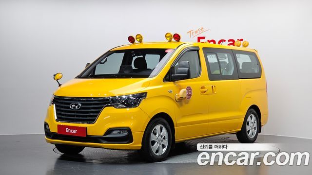 Hyundai Starex School Bus, 2018