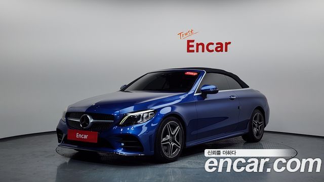 Mercedes-Benz C-Class C200 Cabriolet, 2022