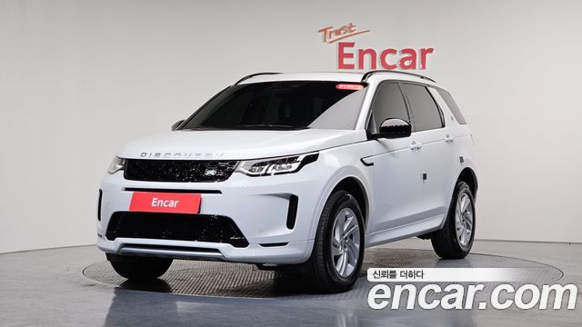 Land Rover Discovery Sport P250 S, 2024