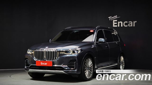 BMW X7 xDrive 40d Design Pure Excellence 7-Seater, 2022