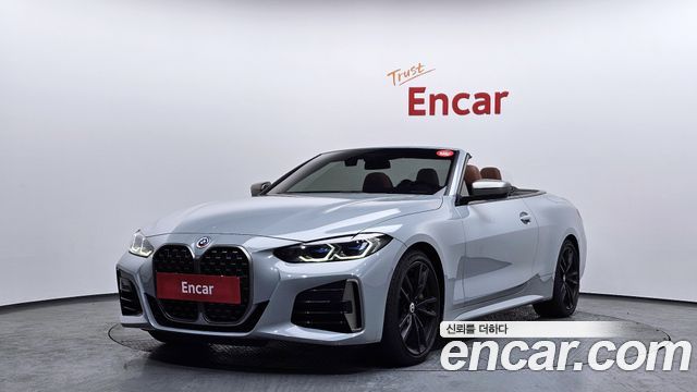 BMW 4-Series M440i xDrive Convertible, 2023