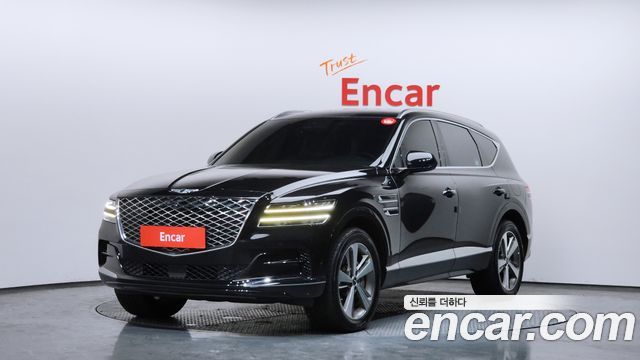 Genesis GV80 2.5T Gasoline AWD, 2022