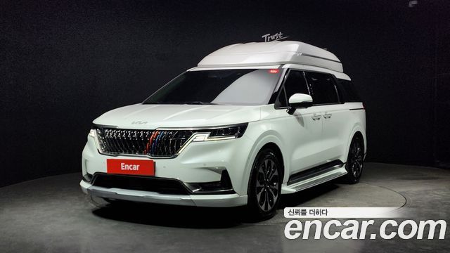 Kia Canival 7-Seater Hi-Limousine, 2021