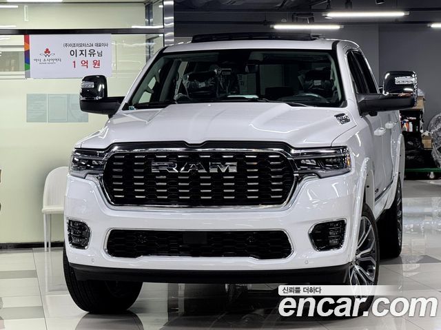 Dodge Ram Pick Up 3.0, 2026