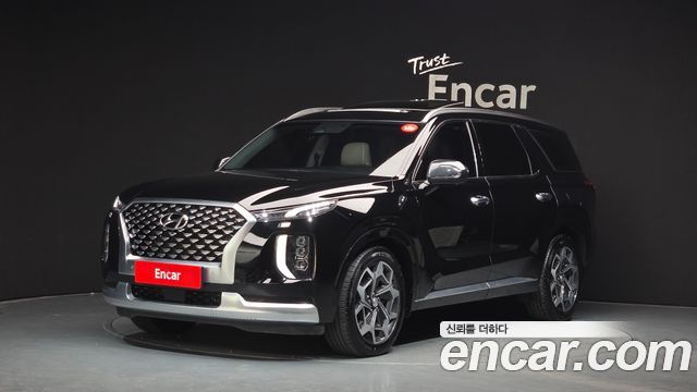 Hyundai Palisade Gasoline 3.8 2WD, 2020