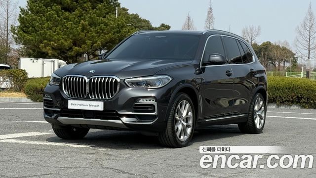BMW X5 xDrive 45e xLine, 2021