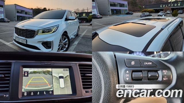 Kia Canival 7-Seater Limousine, 2019