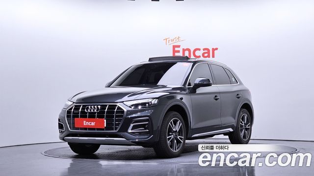 Audi Q5 45 TFSI Quattro, 2021