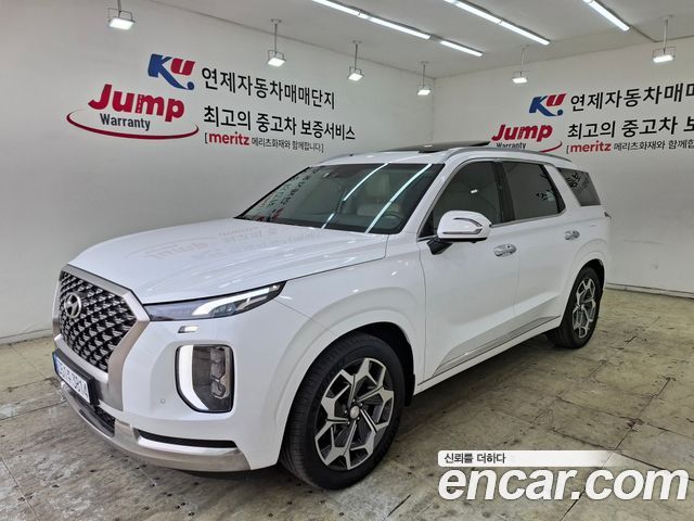 Hyundai Palisade Diesel 2.2 4WD, 2022