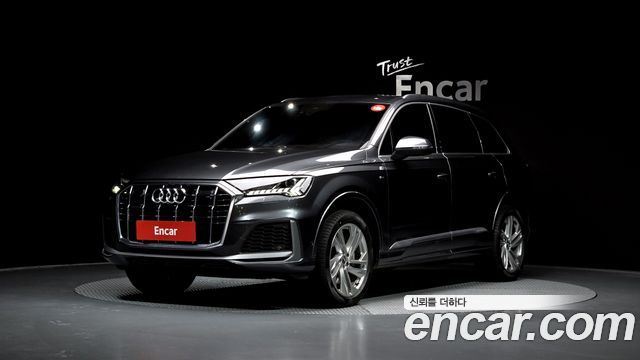 Audi Q7 45 TDI Quattro Premium, 2021