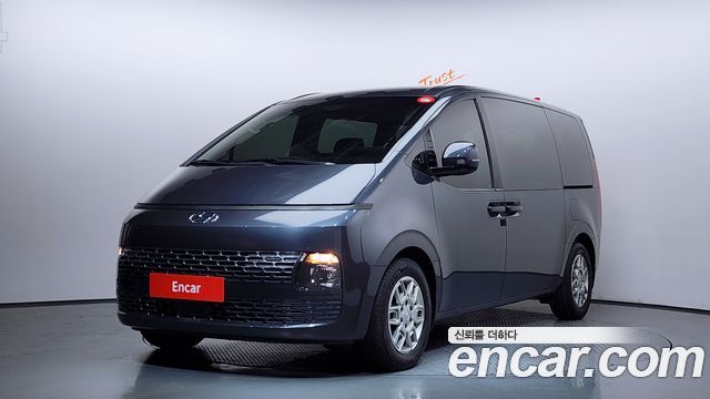 Hyundai Staria Tourer 11-Seater, 2023