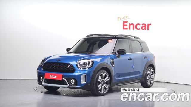 Mini Countryman ALL4 Classic Launch Pack, 2023