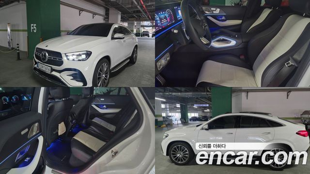 Mercedes-Benz GLE-Class GLE450 4MATIC Coupe, 2025
