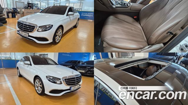 Mercedes-Benz E-Class E220d 4MATIC Exclusive, 2020