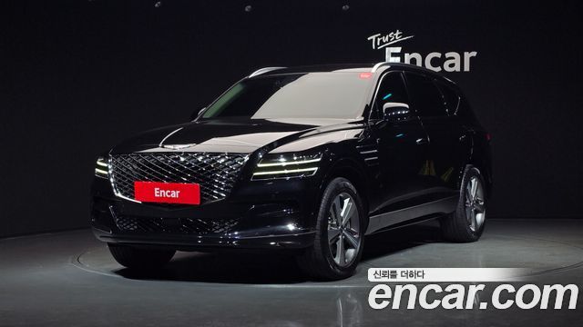 Genesis GV80 2.5T Gasoline 2WD, 2023