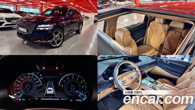 Genesis GV80 3.5T Gasoline AWD, 2020