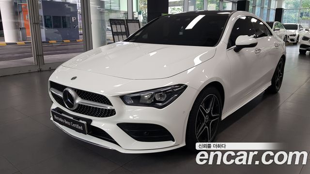Mercedes-Benz CLA-Class CLA250 4MATIC, 2022