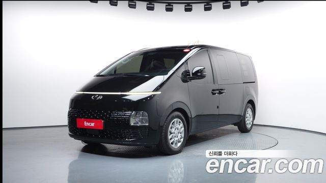 Hyundai Staria Cargo 5-Seater, 2022