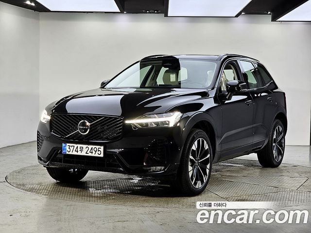Volvo XC60 B5 Ultra Dark Air Sus, 2026