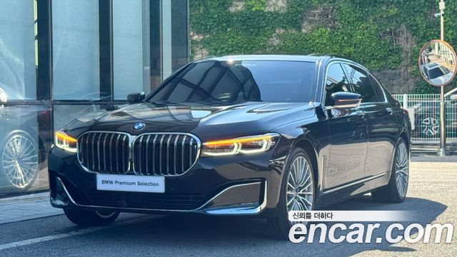 BMW 7-Series 740Li xDrive Design Pure Excellence, 2021