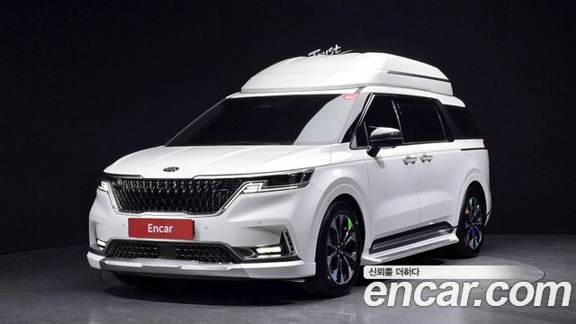Kia Canival 9-Seater Hi-Limousine, 2021