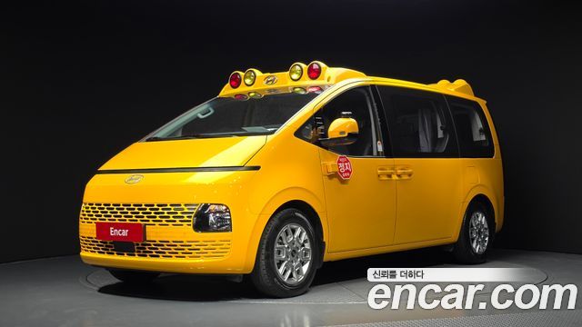 Hyundai Staria L3.5 Kinder Safety Car, 2024