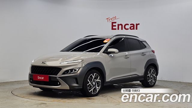 Hyundai Kona Inspiration, 2022
