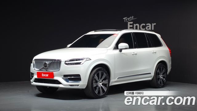 Volvo XC90 B6 Ultra Bright, 2025