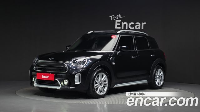Mini Countryman Classic Plus Launch Pack, 2023
