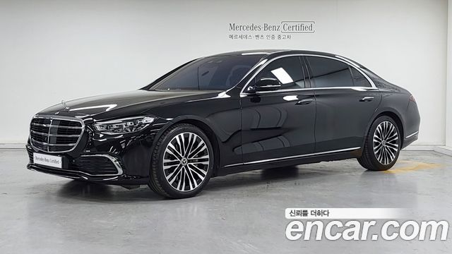Mercedes-Benz S-Class S580L 4MATIC, 2023