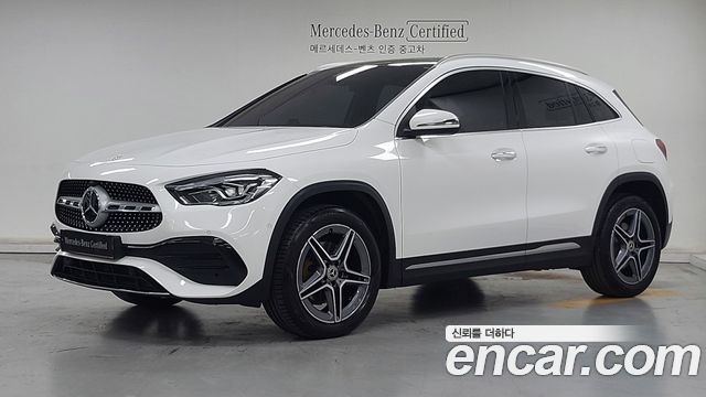 Mercedes-Benz GLA-Class GLA250 4MATIC, 2023