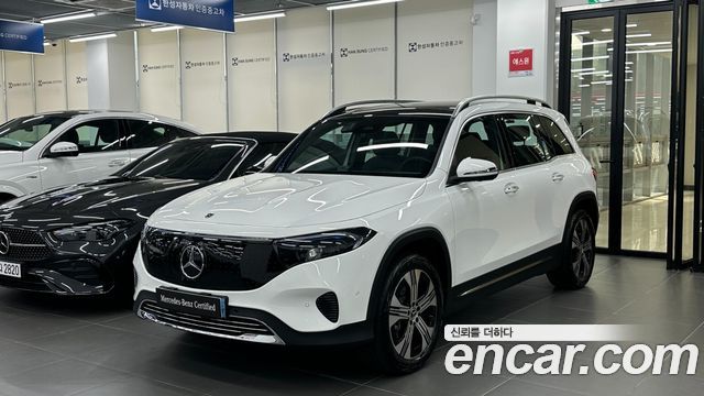 Mercedes-Benz EQB EQB300 4MATIC Progressive, 2025