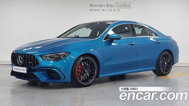 Mercedes-Benz CLA-Class AMG CLA 45 S 4MATIC+, 2025