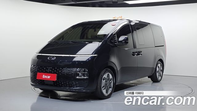Hyundai Staria Tourer 9-Seater, 2021