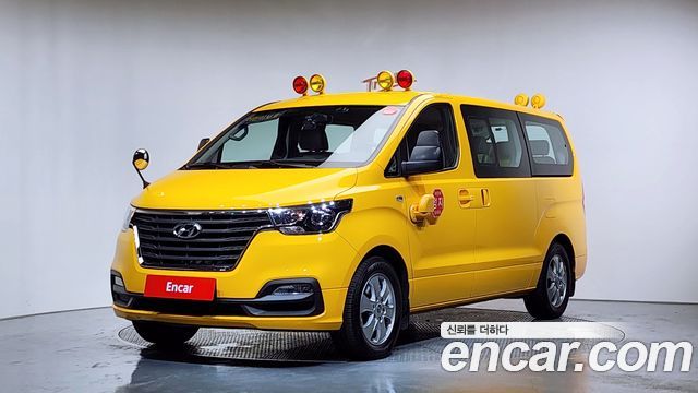 Hyundai Starex School Bus LPi, 2020
