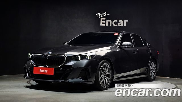 BMW 5-Series 520i Special Edition, 2025