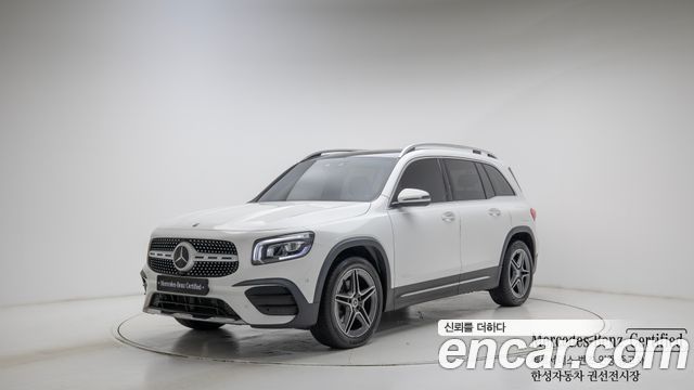 Mercedes-Benz GLB-Class GLB250 4MATIC, 2023